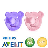 Philips Avent Soothie nappar, runda, silikon stl.1