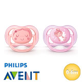 Philips Avent Ultra Air nappar, symmetriska, silikon, stl. 1 (rosa, korall)