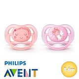 Philips Avent Ultra Air nappar, symmetriska, silikon, stl. 1 (rosa, korall)