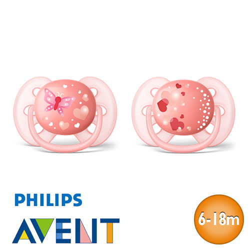 Philips Avent Ultra Soft nappar, symmetriska, silikon, stl. 2 (korall, korall)