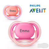 Philips Avent Ultra Air Namnnappar, symmetriska, silikon stl.2