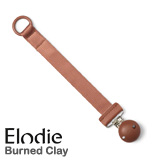 Elodie Details napphållare, Burned Clay