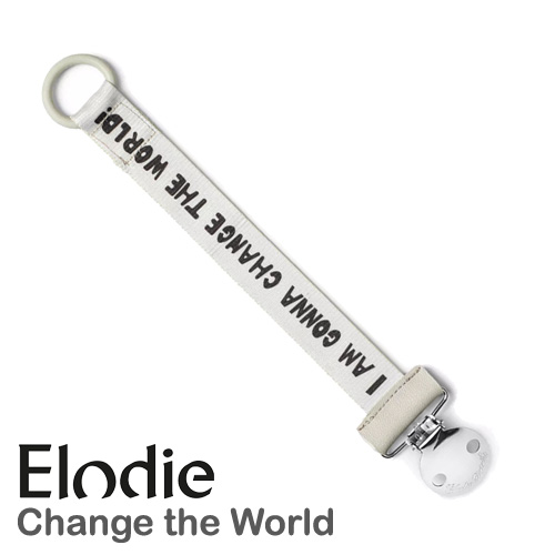 Elodie Details napphållare, Change the World