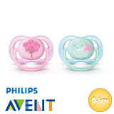 Philips Avent Ultra Air nappar, symmetriska, silikon, stl. 1