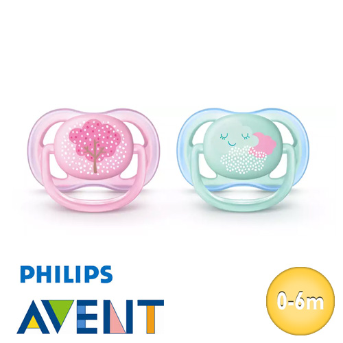 Philips Avent Ultra Air nappar, symmetriska, silikon, stl. 1