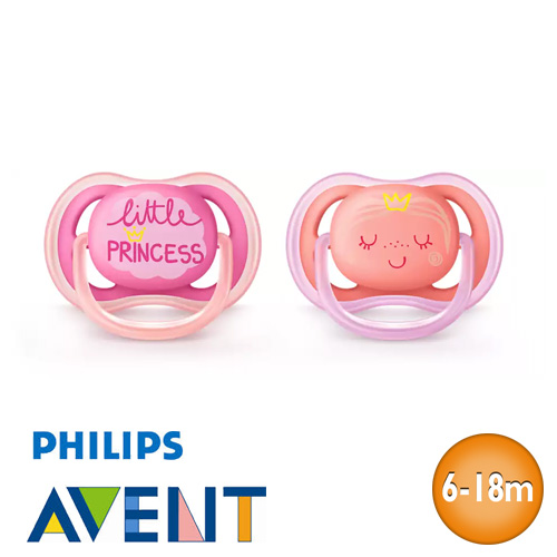 Philips Avent Ultra Air nappar, symmetriska, silikon, stl. 2