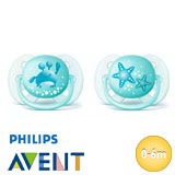 Philips Avent Ultra Soft nappar, symmetriska, silikon, stl. 1