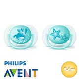 Philips Avent Ultra Soft nappar, symmetriska, silikon, stl. 1
