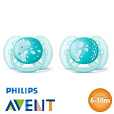 Philips Avent Ultra Soft nappar, symmetriska, silikon, stl. 2