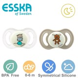 Esska Happy mini GLOW nappar, symmetriska, silikon stl.1