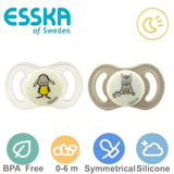 Esska Happy mini GLOW nappar, symmetriska, silikon stl.1