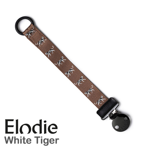 Elodie Details napphållare, White Tiger